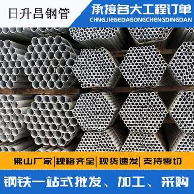石龙镇声测管桩基现场检测技术规定