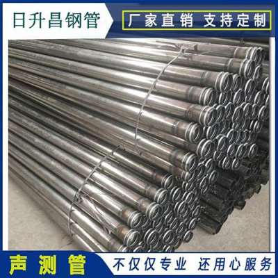 石龙镇声测管理论重量计算