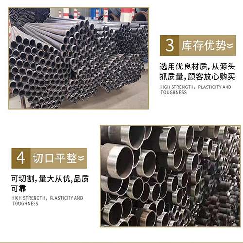 石龙镇声测管用于灌浆和工程施工的注意事项