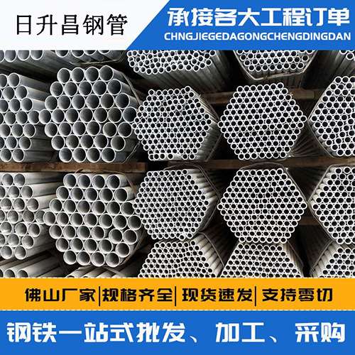 石龙镇声测管的性能检测试验