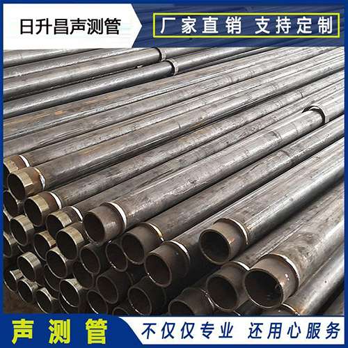 石龙镇声测管外观质量有哪些要求？